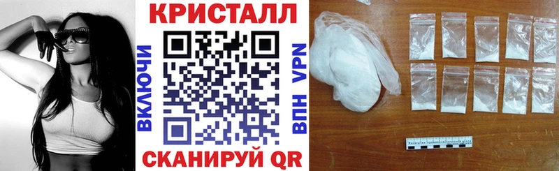 omg онион  Циолковский  Амфетамин Розовый 