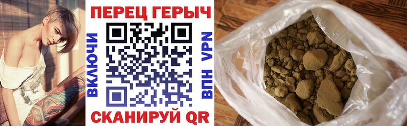 купить   ОМГ ОМГ ссылка  ГЕРОИН хмурый  Циолковский 