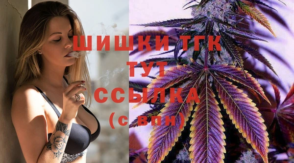 альфа пвп VHQ Лабытнанги