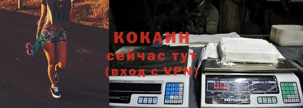 прущие крисы Лагань