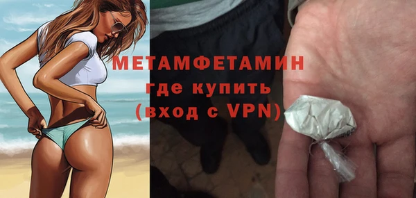 гашишное масло Ладушкин