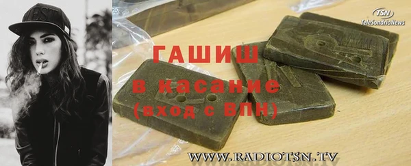 прущие крисы Лагань
