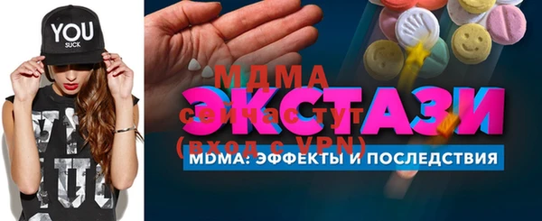 гашишное масло Ладушкин