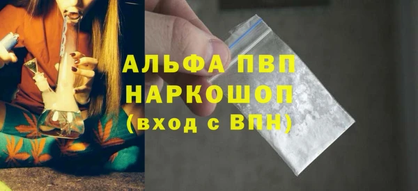 гашишное масло Ладушкин