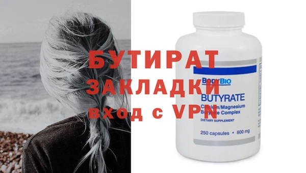 прущие крисы Лагань