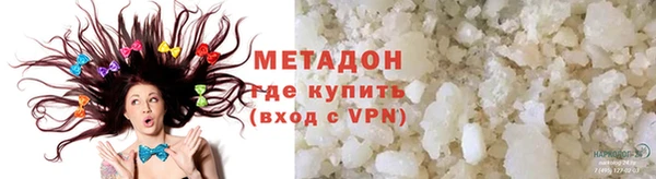 прущая мука Долгопрудный