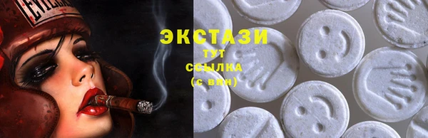 прущие крисы Лагань