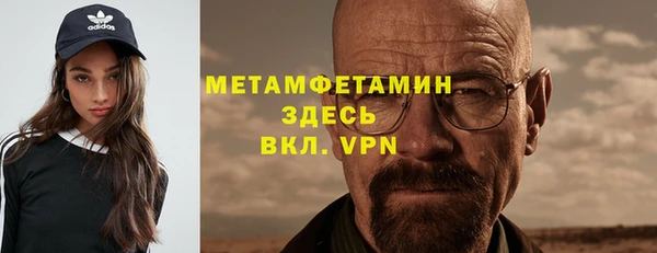 гашишное масло Ладушкин