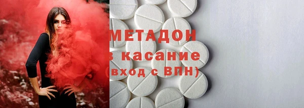 альфа пвп VHQ Лабытнанги