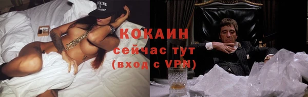 гашишное масло Ладушкин