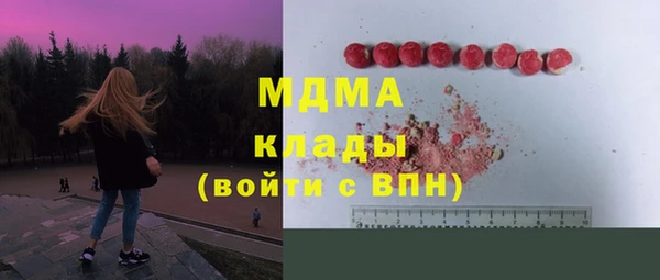 дживик Орехово-Зуево