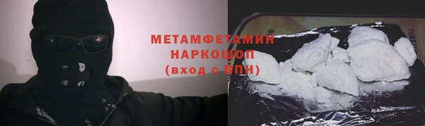 прущие крисы Лагань