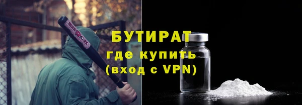прущие крисы Лагань