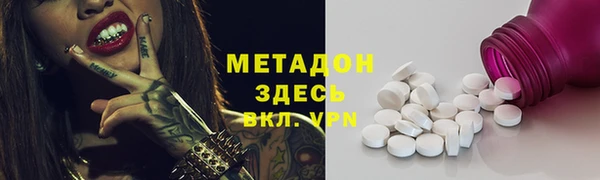 прущие крисы Лагань