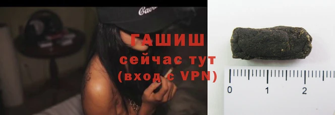прущие крисы Лагань