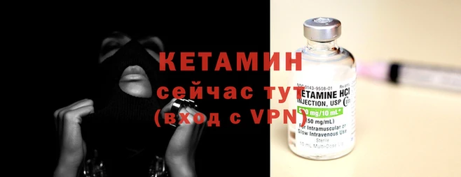 гашишное масло Ладушкин