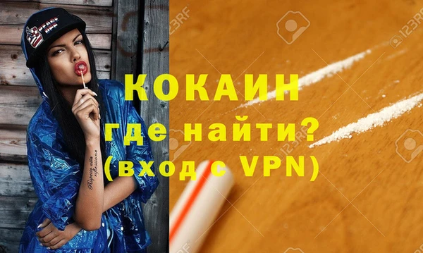 прущие крисы Лагань