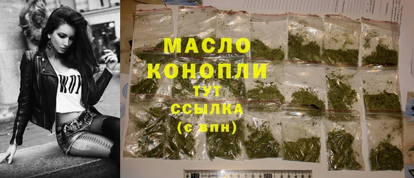 прущие крисы Лагань