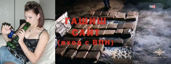 альфа пвп VHQ Лабытнанги