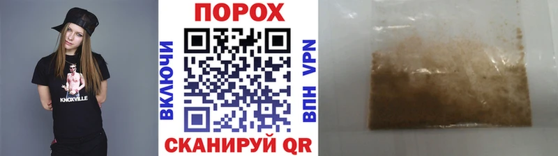 hydra зеркало  Циолковский  МЕТАМФЕТАМИН кристалл 
